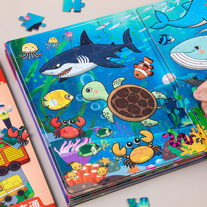 Children's Educational Magnetic Toys Advanced Magnetic Puzzle Boys and Girls 3 Young Children's Enlightenment Early Education Folding Puzzle Figure 5