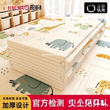 ���Љ|�냺�Ӻ���������|�o��ȩ�����͏d�ۯB���׃��؉|��ͯ����