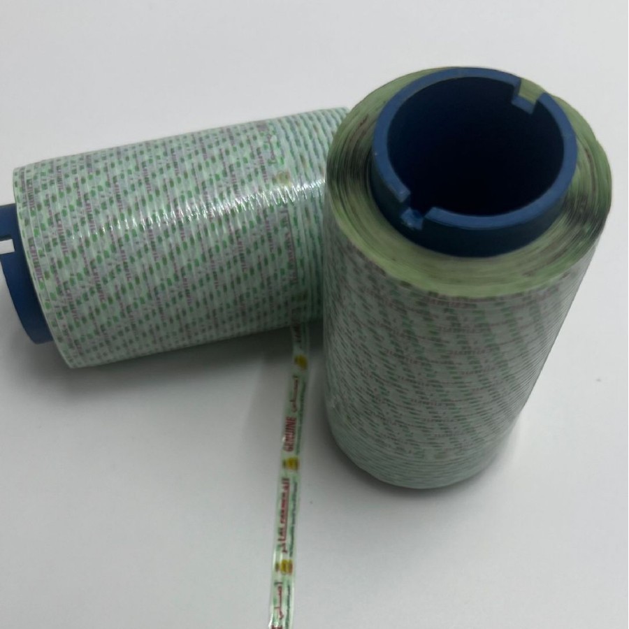 生产各类印花防伪印字多色套印易撕线，易撕胶带，拆封线，拆封胶