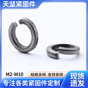 ߏ̼䓏| SҶ_͏ɉ|ȦӉ|Ȧ|ȦM2-36