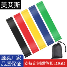 弹力圈健身女翘臀健身拉力圈 5件套练臀塑形拉力带深蹲翘臀瑜伽圈