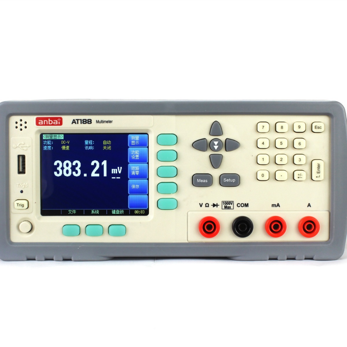 常州安柏AT188 台式数字万用表 电阻 电压 电流测试 数据采集