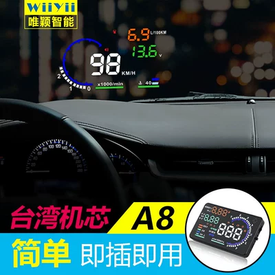 Vehicle HUD Display A8 Car Obd