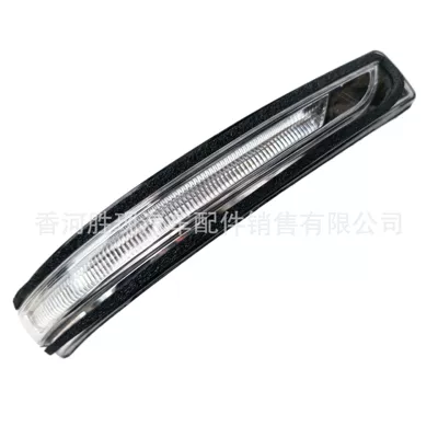 Turn Signal Light, Car mirror