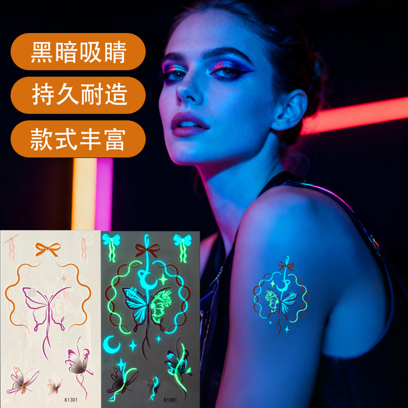 Night Fluorescent Tattoo Stickers, Luminous Butterfly Patterns, Waterproof and Long-Lasting, Nightclub Disco Party Glowing Temporary Tattoo Stickers