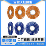 厂家直供扫雪刷环卫车扫路刷清扫车圆形扫雪刷环卫扫地车扫雪刷片