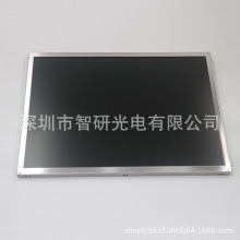 ����T-51863D150J-FW-A-ADȫ��15.0Ӣ��Һ����ʾ��ģ�� ѯ���µ�