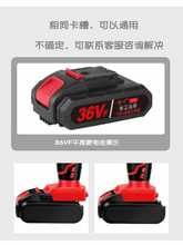 ?ԭ�bͨ����98VF��21V36VF48VF��荳����D����