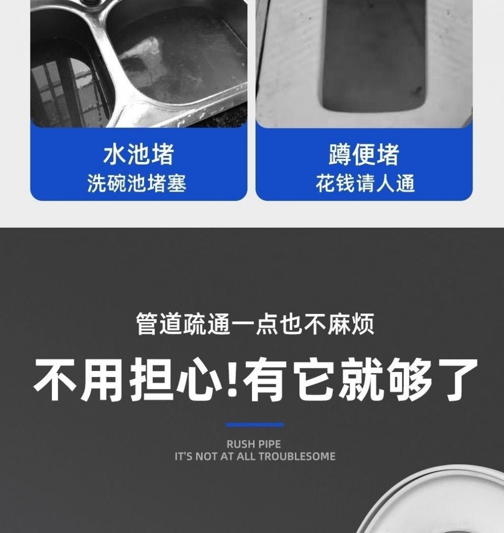 00cb93e0-2856-4720-874f-5308e1dc86a1.jpe