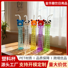 �羳���u�S�ҬF؛PET���l��֭ƿ����ˮ��͸����������Ҭ�俨ͨ��