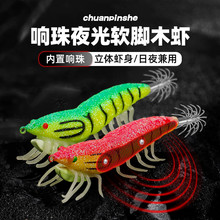 ҹ��ľ�r·�����Dܛ�_�r����麣����~�ɹ��Dľ��β����֦���D�h