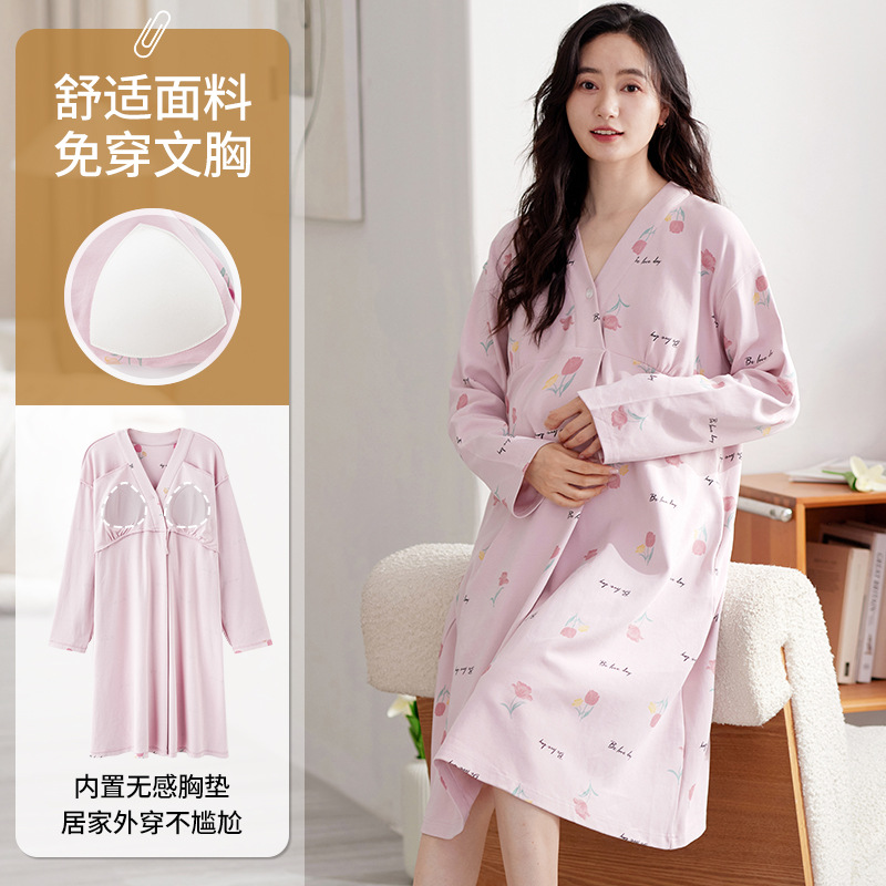 2025 Spring & Fall Nightgown for Women with Breast Pads for Postpartum and Expectant Mothers, Cotton Can Be Worn Outside Home Dress