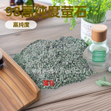 �಩��Ȼ�GɫΞʯ��޹ʯ�K3-8cm CaF2&ge;98%�ӱ�ԭ�V