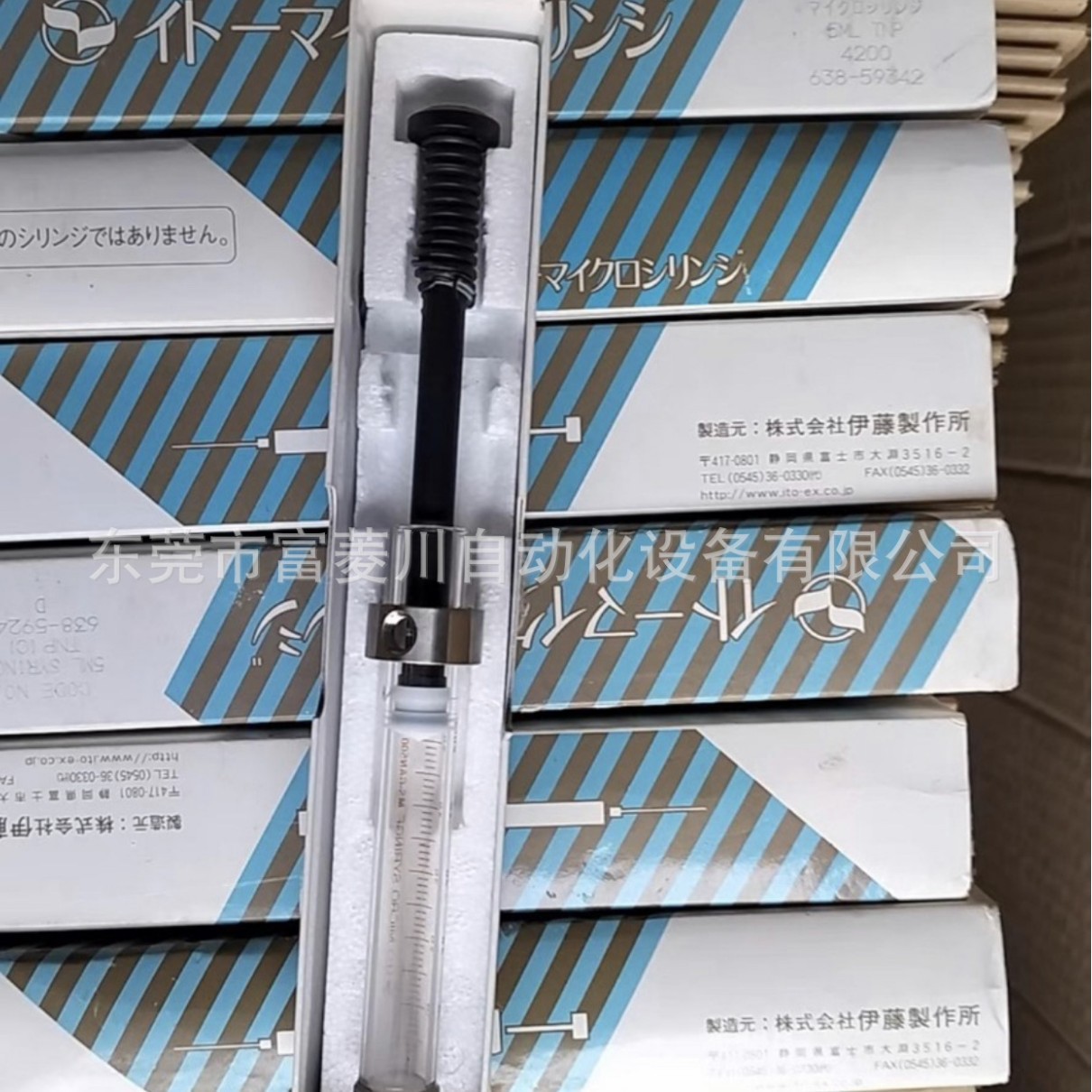 活塞注射器638-59377机型COD氨氮TOC4200 4100岛津TNP4200议价