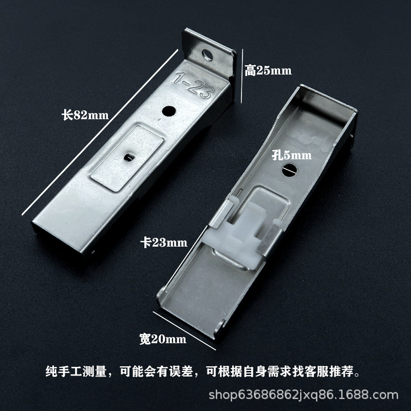 窗帘轨道安装码配件支架固定卡子卡扣侧装顶装窗帘杆弯轨铝合金|undefined