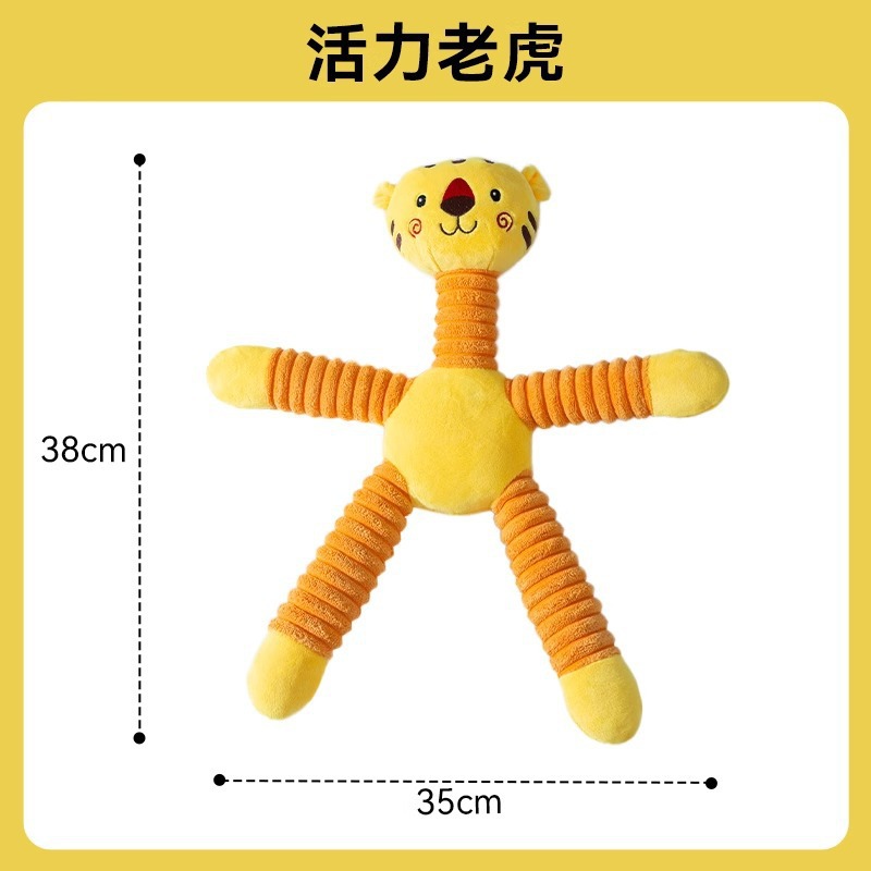 Juguete de peluche resistente a mordeduras con sonido de dinosaurio, transfronterizo, para compañía e interacción, apto para perros pequeños y medianos como Bichón y Teddy.