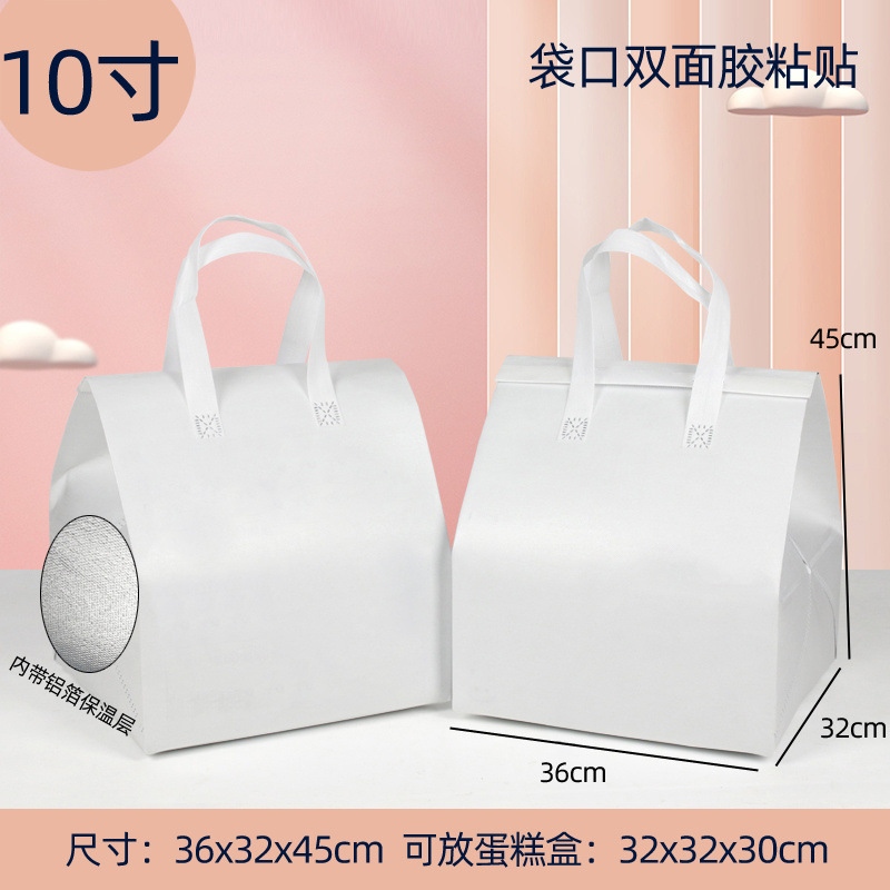 순백색 10인치 35*32*43-50개