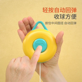 Hanging Table Tennis Trainer Donut Indoor Kidsren's Vision Table Tennis Trainer for Kidsren to Exercise Their Eyes