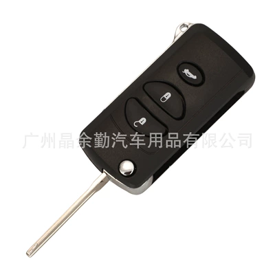 remote control car key | Car Keys