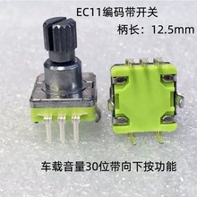 LJV���a��EC11܇�dDVD�������D���_�P30λ15�}�_�λ��12.5���S15