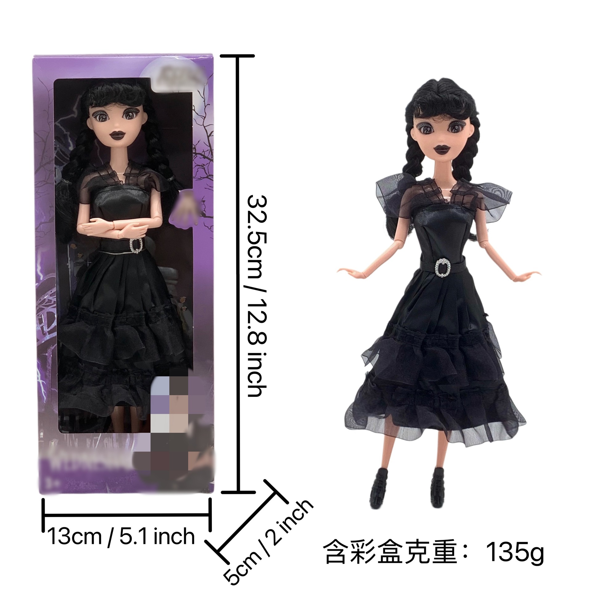 IMG_5517(20240906-112118)_副本.j