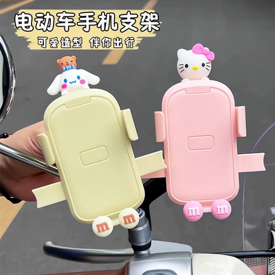 Motosiklet ləvazimatları və aksesuarları – Vehicle Mobile Phone Holder Motorcycle