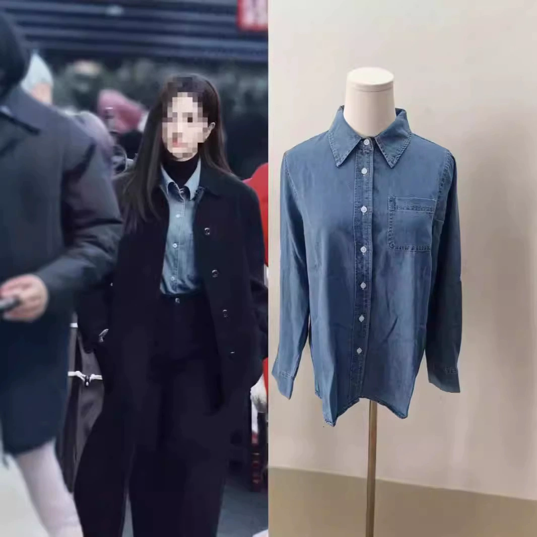 Настоящая рубашка Женская Осень 2022, новая пригородная джинсовая ретро-рубашка Joker, Однотонная синяя рубашка, маленький Топ