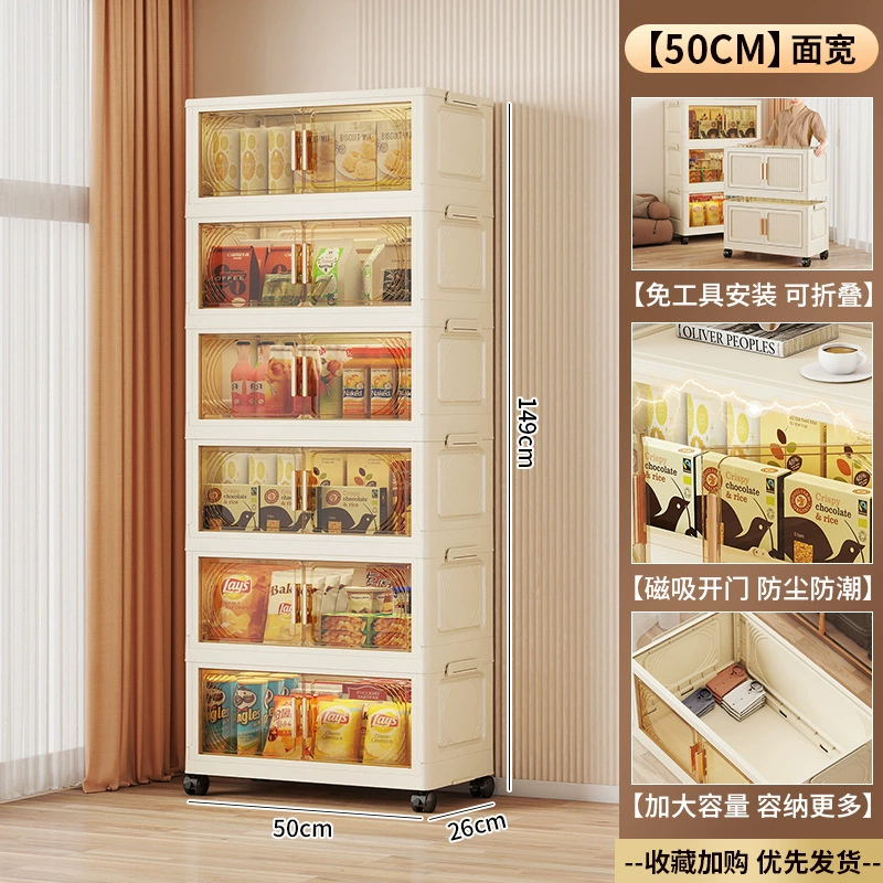 Складная детская система хранения для спальни, игровые продукты, игрушка, многоуровневый ящик для хранения