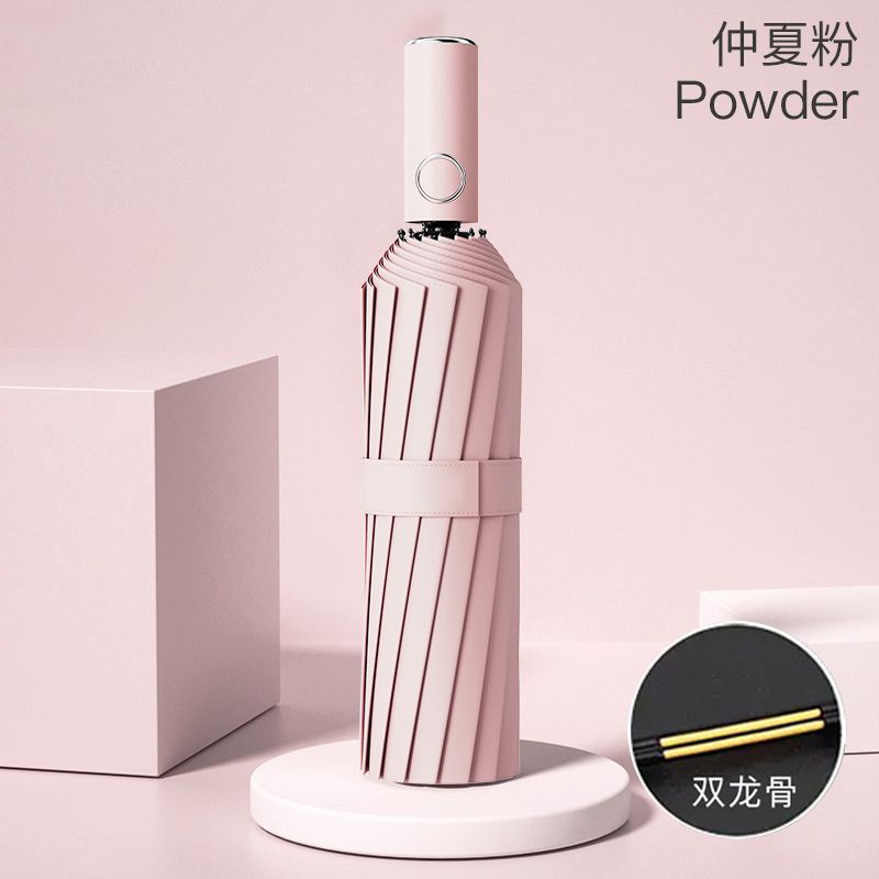 [주력] 한여름 분말 [32 유리 섬유 방풍 우산 뼈 + 특허 우산 손잡이]]