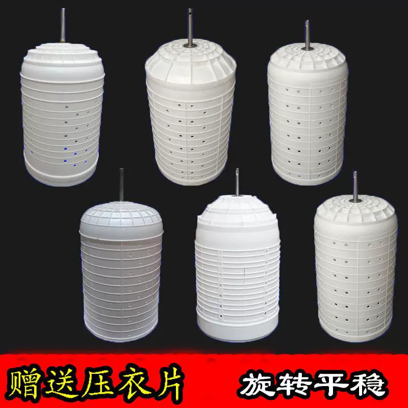Automatic bucket with accessories for laundry, drum