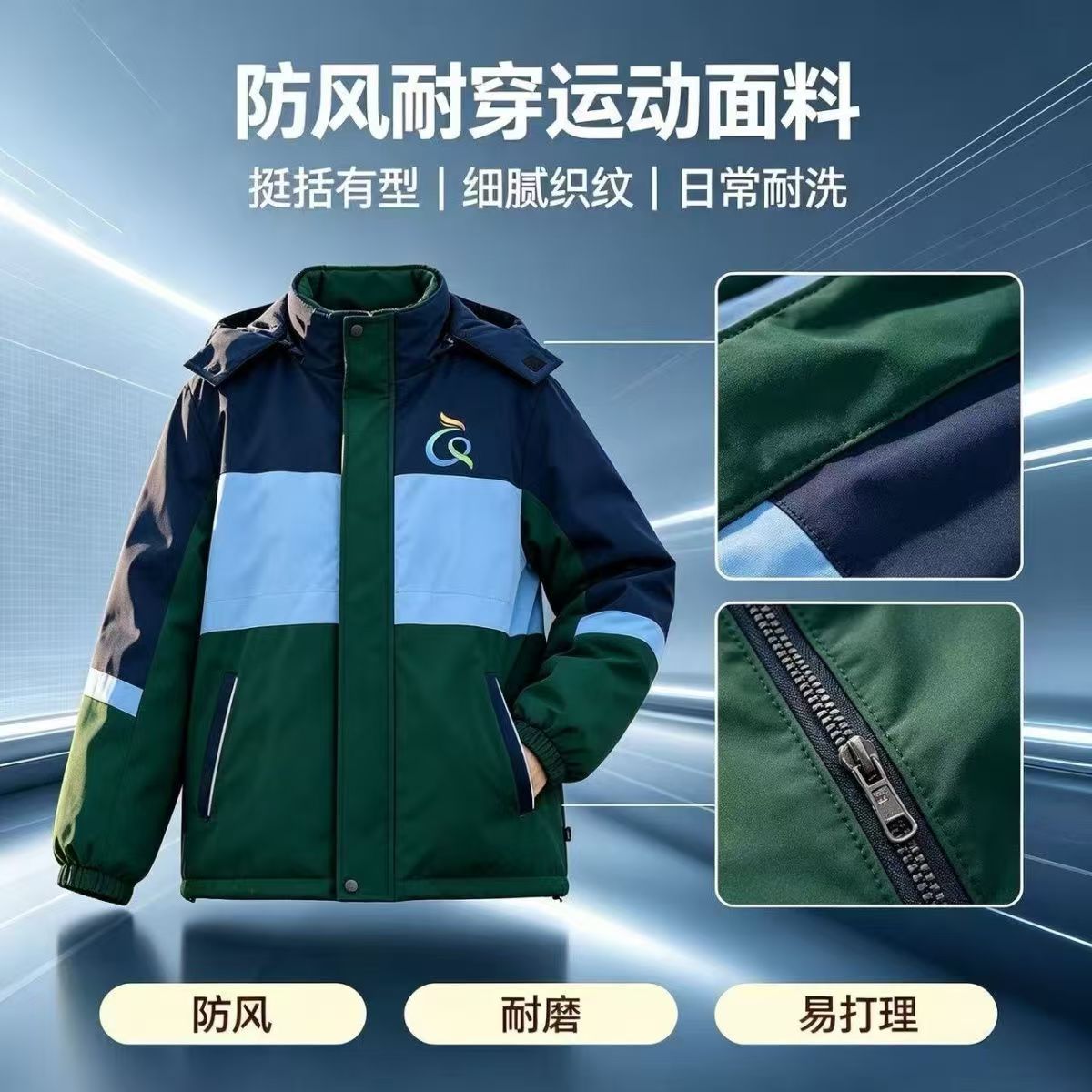 详情图