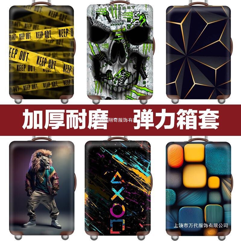 Elastic Suitcase Protective Cover, Suitcase Cover, Trolley Case, Leather Suitcase Cover 20/24/28/ 30inch Thickeneded and Wear-Resistant