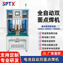 ȫ�Ԅ��p���c���C�늳ؾ��w���Ƭ��躸ֱ������X���غ����O��