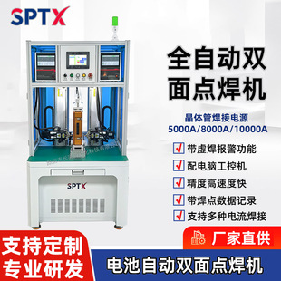 ȫԄpcC늳ؾwƬ躸ֱXغO