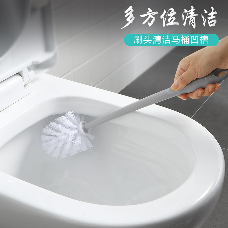 Toilet Toilet Brush Household Toilet Brush Toilet Cleaning Brush Toilet No Dead Angle Brush Wall-mounted Artifact Wall-mounted