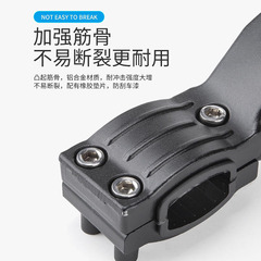 山地車公路車單車腳撐自行車通用停車支架邊撐中撐車梯站腳後支撐