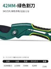 ˮ�ܼ���������PVC���Ӹ���I���ط����p��ʽ42�PPR���