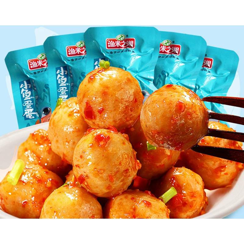 Яичные шарики из рыбы Yumizhi Xiang, закуска из рыбы, закуска для отдыха, вкусная закуска, маленькая упаковка, острая морская деликатесная закуска быстрого приготовления.