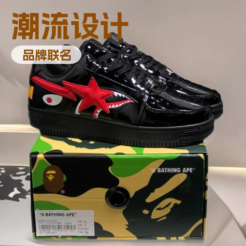 Bape Sta Ape Head Air Force Black and White Panda Patent Leather Collaboration Marvel Thick-Soled Height-Increasing Low-Top Unisex Sneakers Bape Sta Ape Head Air Force Black and White Panda Patent Leather Collaboration Marvel Thick-Soled Height-Increasing Low-Top Unisex Sneakers