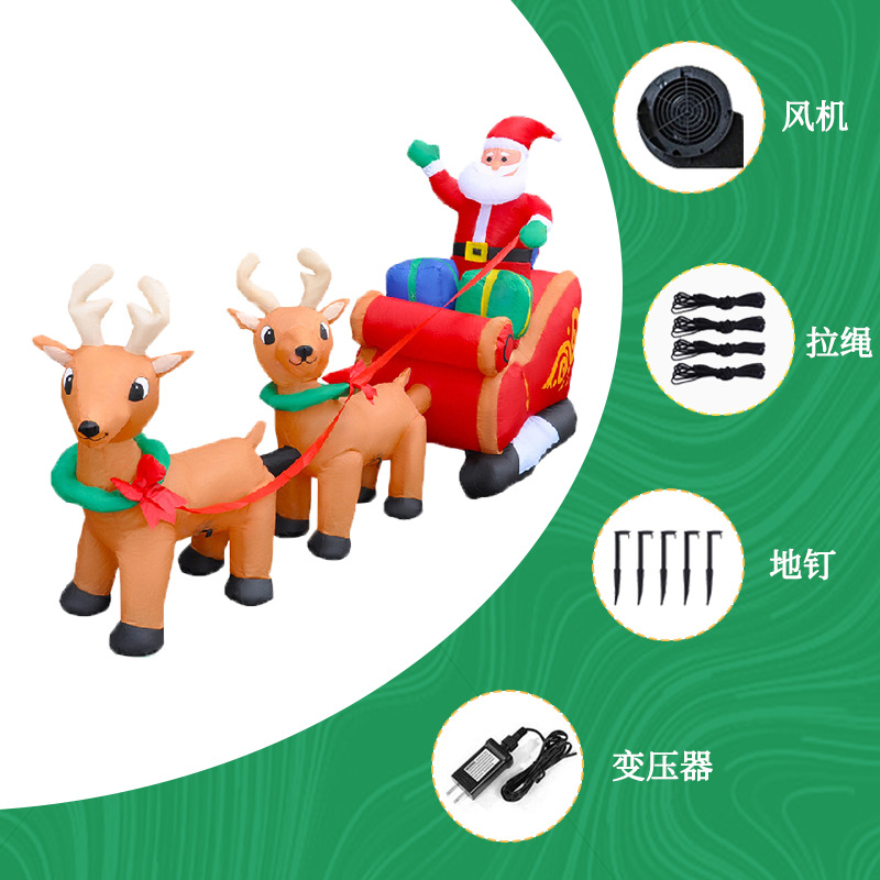 节日户外装饰拉麋鹿雪橇圣诞老人气模 庭院摆件充气模型批发