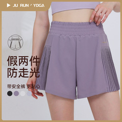 Relaxed and Slimming Influencer Sports Shorts for Women, Fitness Quick-Drying with Liner, Anti-Slip for Running and Yoga Training