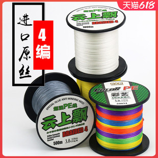 �M��500��4�������R�~���������·������ĥ��ҧ�Ӿ��O�W���L�~��