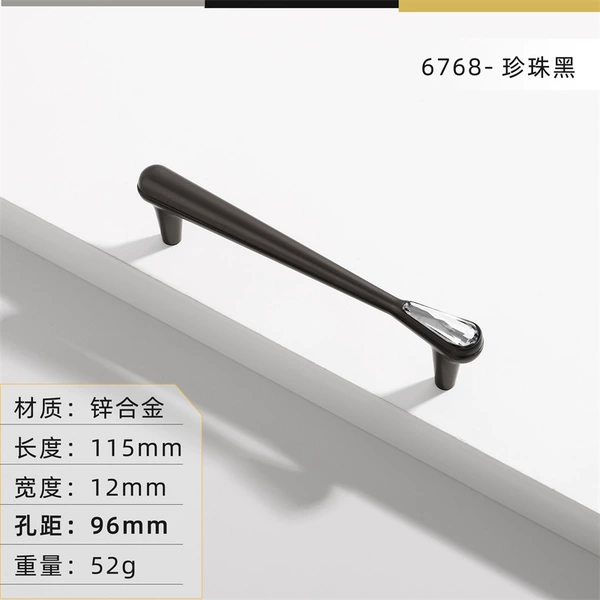 6768-96 Hole Pearl Black