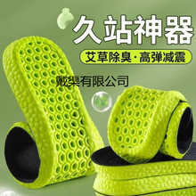 ��ʺ��Ь�|�����������\�Ӝp��ܛŮ���վ����͸�Ⱜ��������Ь