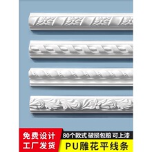 pu���l��ʽ�������b�ƽ����ʽ�컨���߅����ʽʯ�� ��߅�l