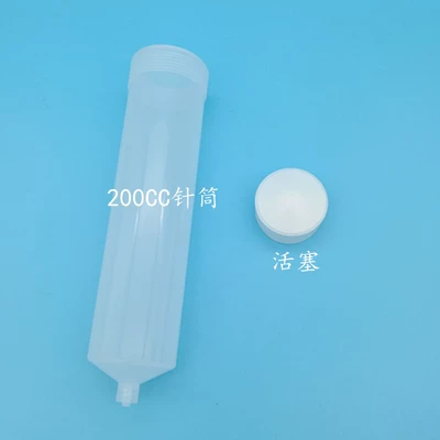 Dispensing syringe 200CC 300CC Yapışqan paylayıcı adapterlər - 200cc-syringe-piston