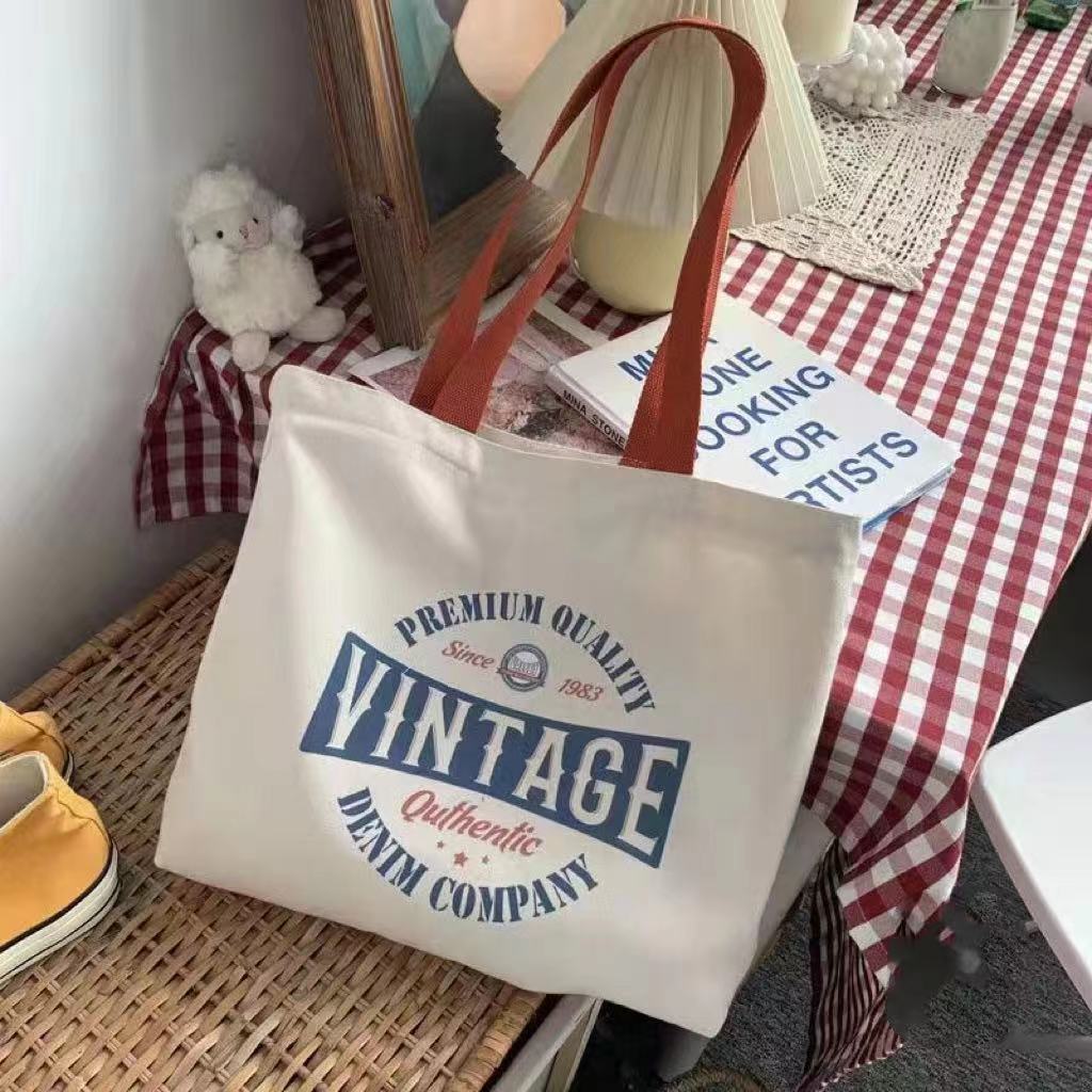 VINTAGE