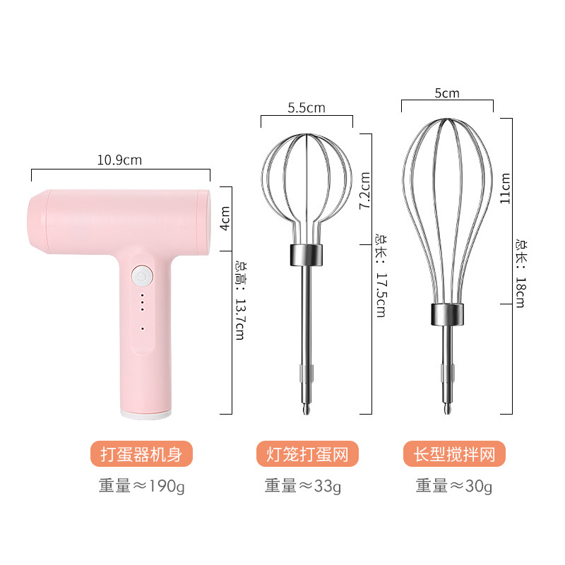 고성능 계란 비터-분말