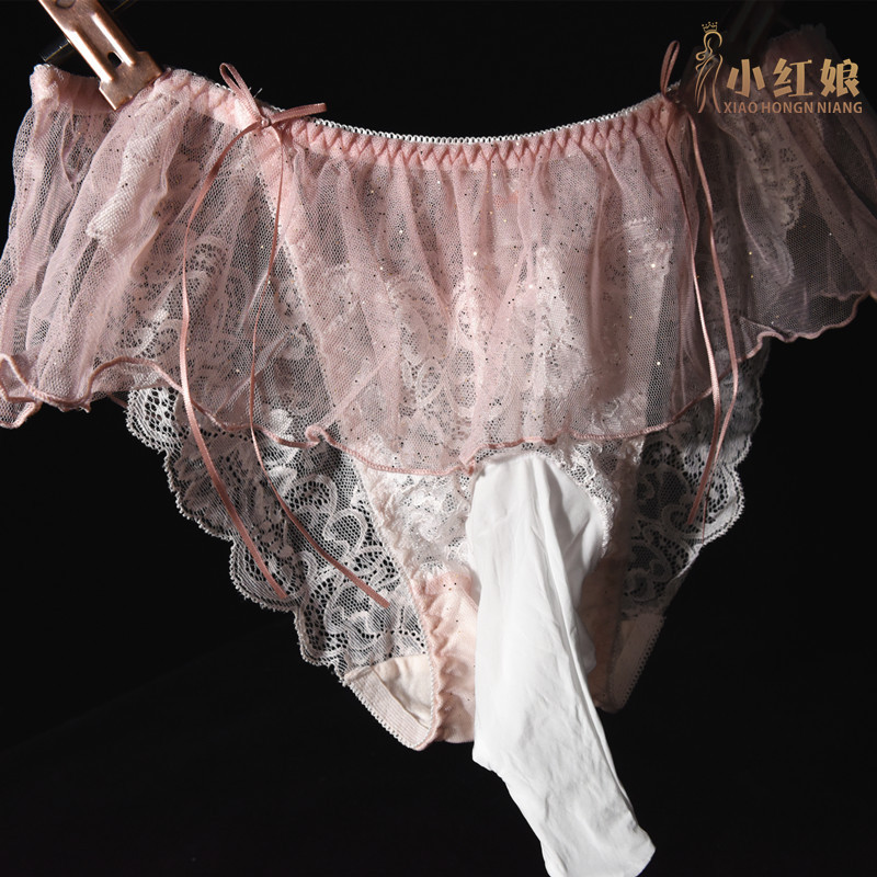 Men's Japanese plus size Lace Skirt G-string Sexy Silk Stockings JJ Set Transparent Sexy Temptation Pseudo-Niang Briefs