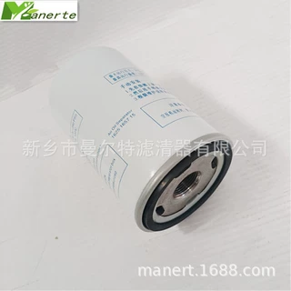 销售  空压机SS902 油分芯适用 10HP油水分离器外置油分过滤器